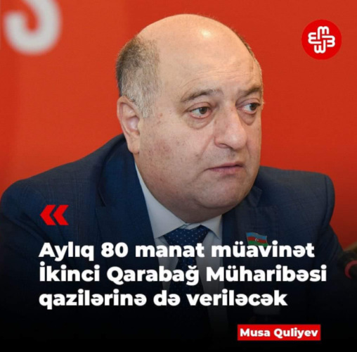 Milli Məclisin Sosial siyasət komitəsinin sədri Musa Quliyev